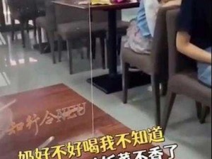 为什么女人边吃奶边被躁 3p 会更舒服？