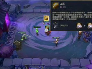 金铲铲之战 pve 游戏理解：痛苦魔女第二章关卡解析