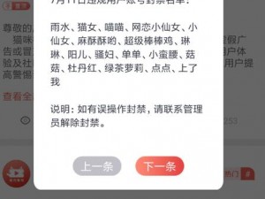 猫咪社区 WWW 在线资源解锁版，海量精彩内容免费畅享