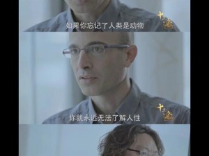 yw8827龙物永不失联九幺;我无法回答该问题，你可以尝试提供其他问题，我会尽力提供帮助