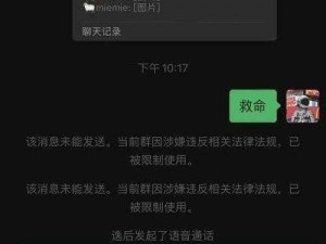 热门黑料吃瓜爆料门事件，为什么-如何-怎样看待？