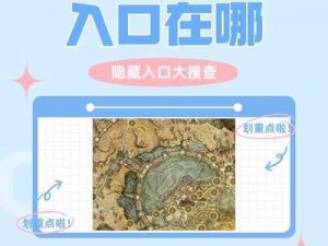 黑料网独家猛料曝光揭秘路线一：探寻未知，揭示真相