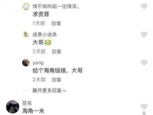 海角社区母亲为儿子高考解压【海角社区母亲为儿子高考解压，具体方式有哪些呢？】