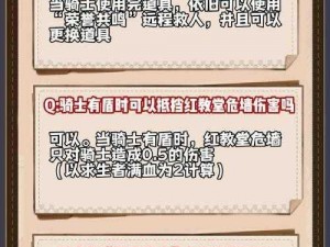 Cytus第K章Knight第五章BGM揭秘：深入探索音乐与剧情的完美结合