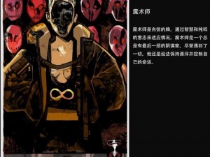 关于渗透之C君撤销赛博朋克2077中文配音引发的热议与思考