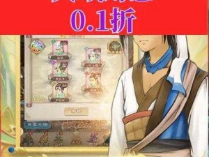 天域幻想公会选择攻略：实战技巧与细节解析，助力你的冒险之旅