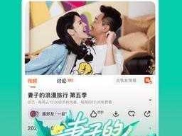 如何获取芭乐 app 下载汅 api 网址入口？