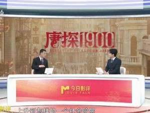 x9x9x9x9 任意槽 2024 免费，高清影视，免费畅享