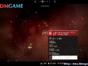 无人深空游戏攻略大全：星云图使用指南与探索宇宙秘籍