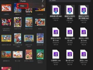 如何找到 IOS 黄油 RPG 网站 SSTMMOE？