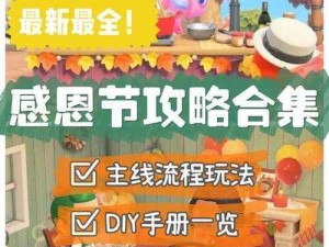 星之彼端轮回战攻略大全：玩转作战玩法一览