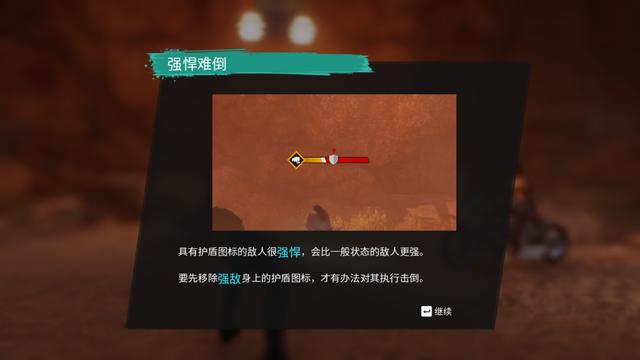 黑道圣徒重启版：武器解锁秘籍与技能提升指南