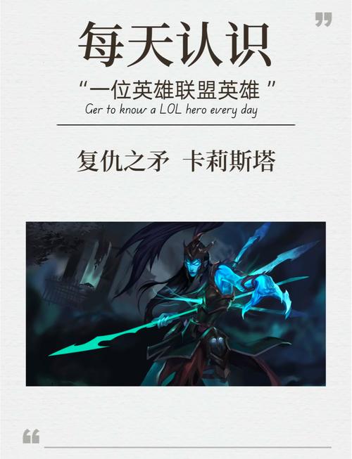 LOL 13.9版本英雄大调整，全方位解析各英雄新特性